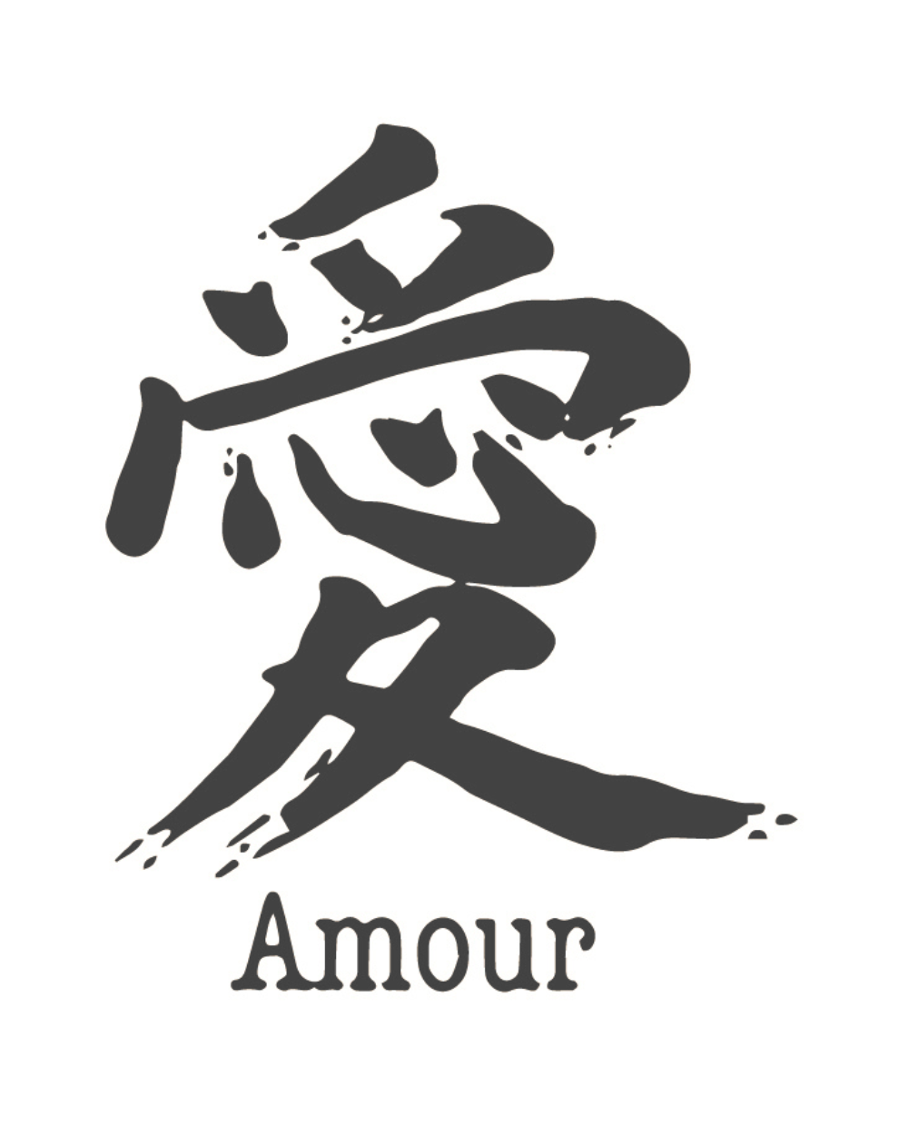 Japanese Amour
