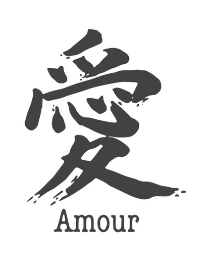 Japanese Amour