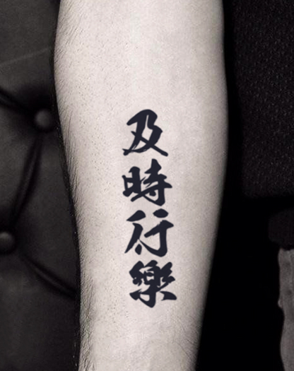 Carpe Diem