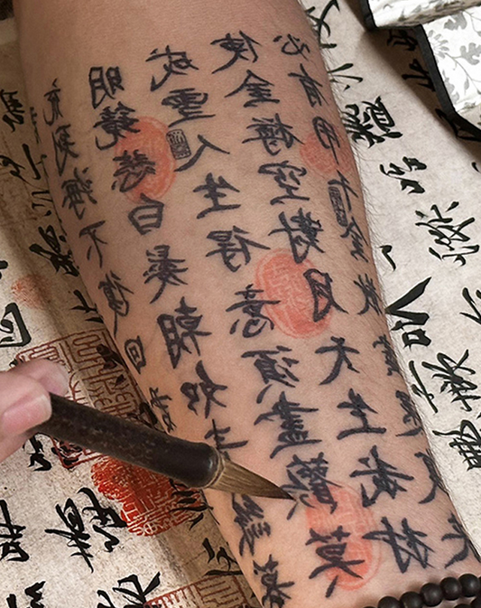 Chinese poetry