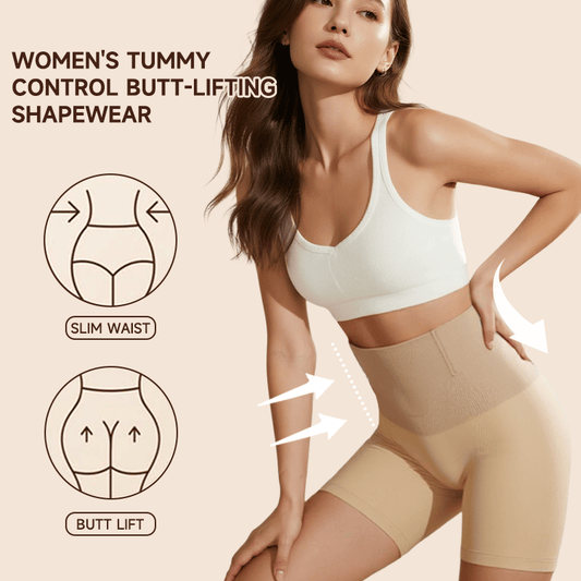 🏆🔥Women's Tummy Control Butt-Lifting Shapewear