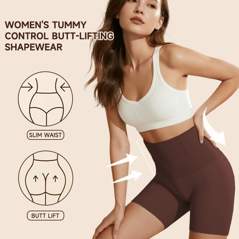 🏆🔥Women's Tummy Control Butt-Lifting Shapewear