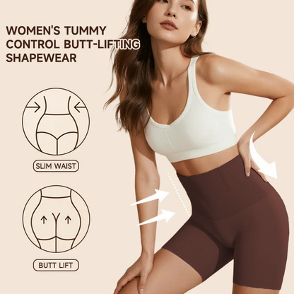 🏆🔥Women's Tummy Control Butt-Lifting Shapewear