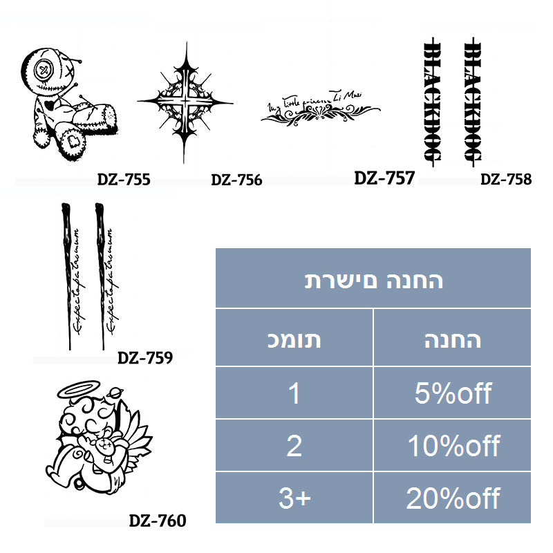 Anti -Sweat Juice Plants Over Time Sticker Tattoo